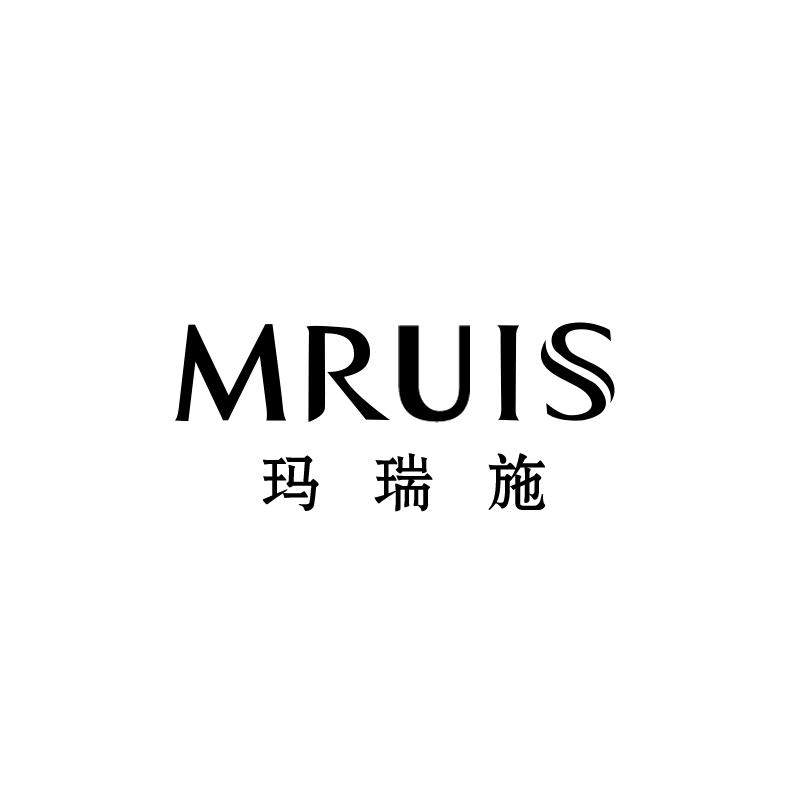 玛瑞施轻奢品牌女装