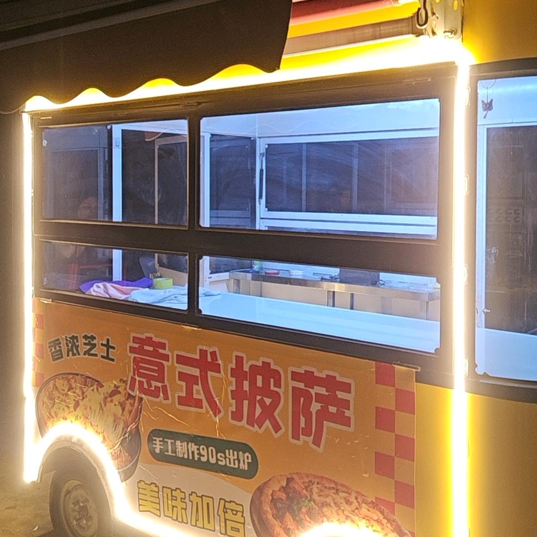 星星意式窑炉披萨