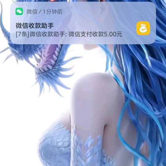 眼镜脆皮烤肠