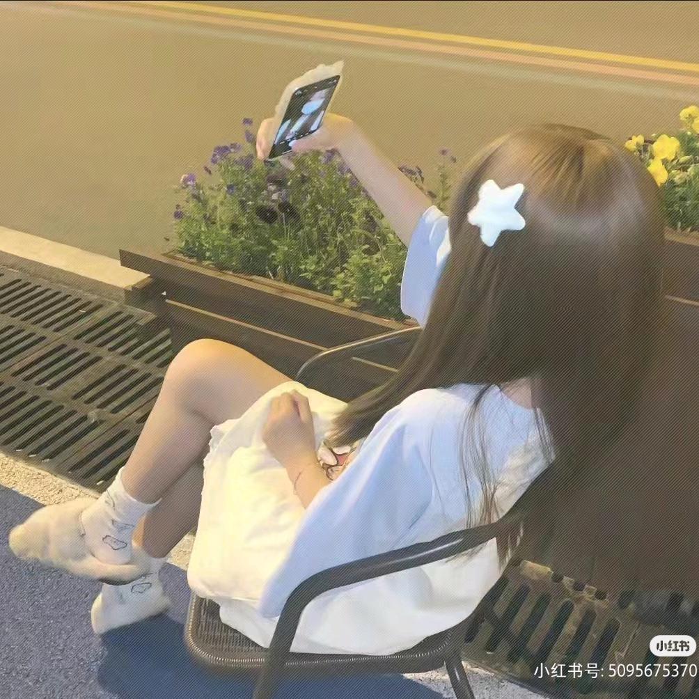 林子