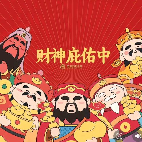 解忧铺🍎