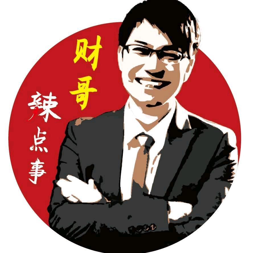 阿弥迦三旗舰店