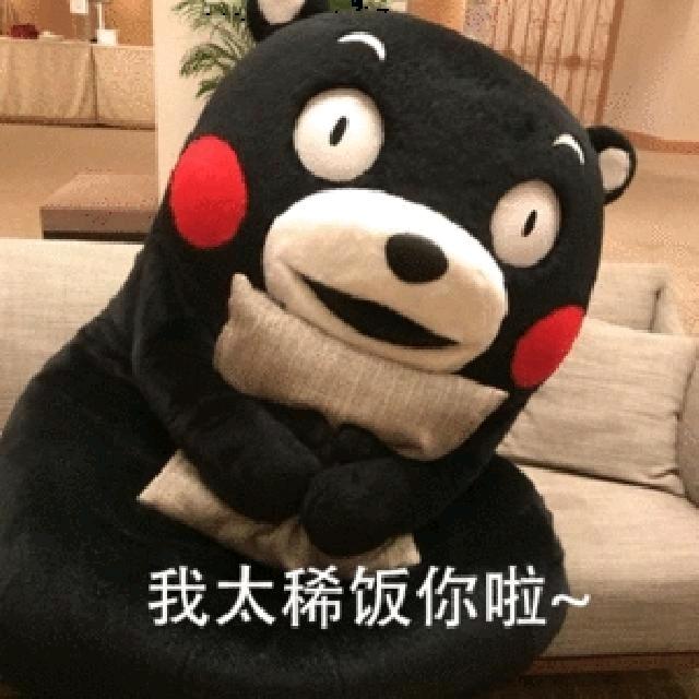 QQ飞车-像风