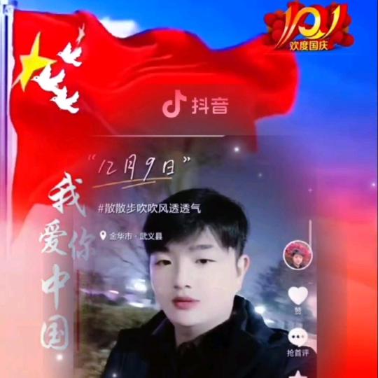 ღ᭄💞一切꧔ꦿ᭄ 随缘ღ᭄ 💕