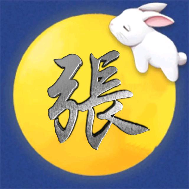开心先生