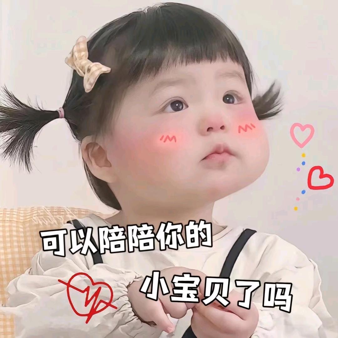 佛山小溪🌈