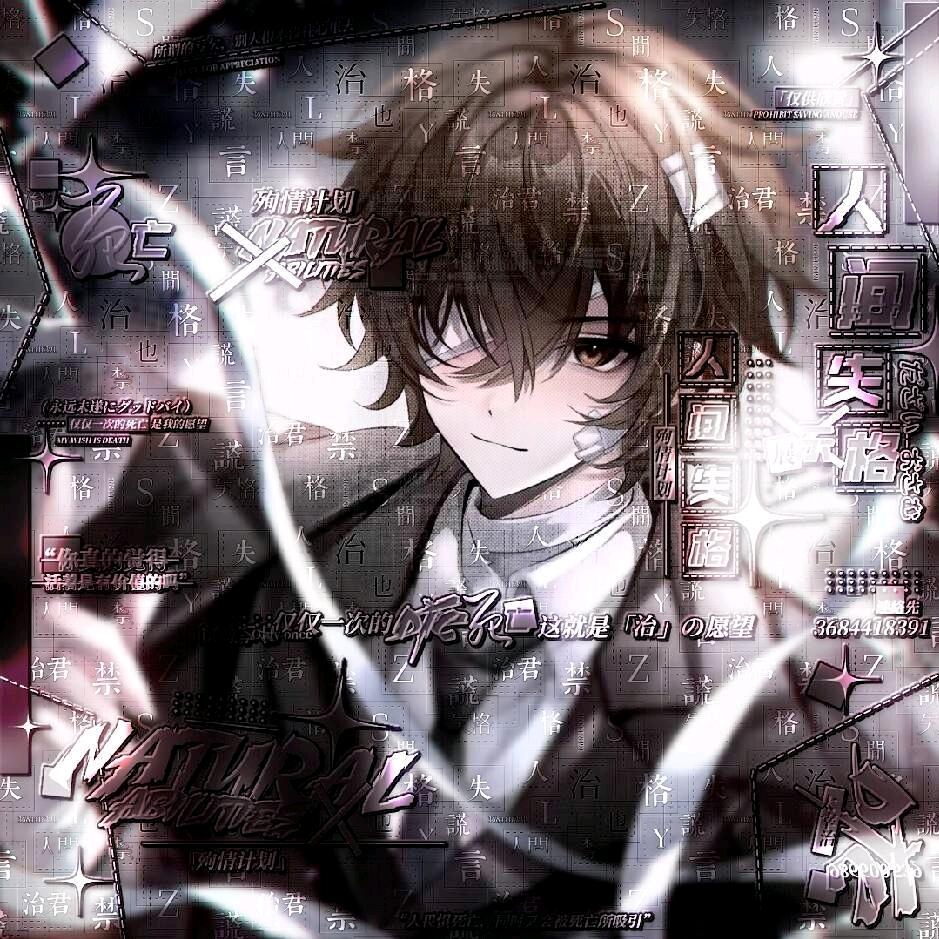 敦敦