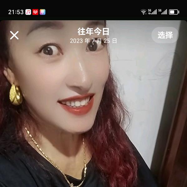 最爱🌹