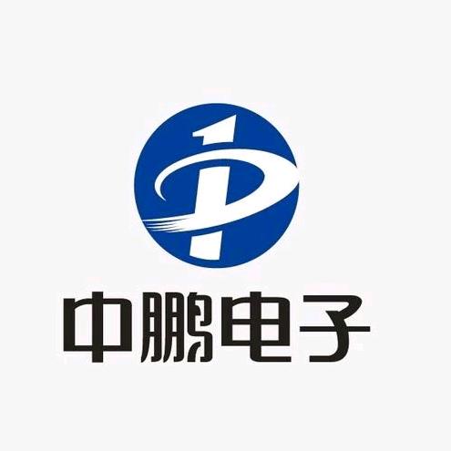 新疆中鹏恒远-灯光音响-LED显示屏