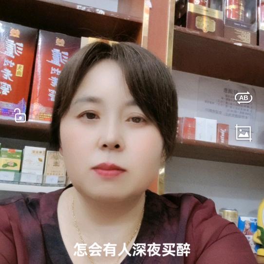 美加福超市肖姐