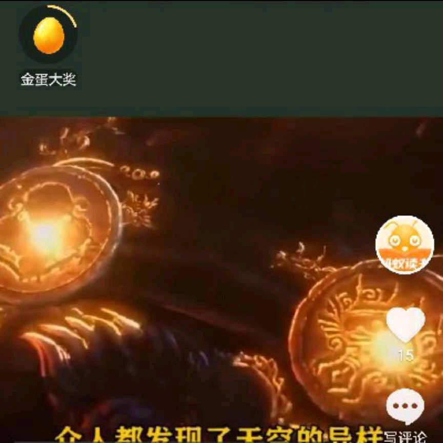 錷溌