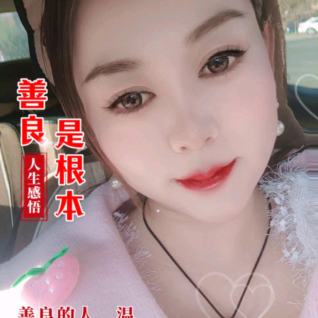 美丽人生的旅途