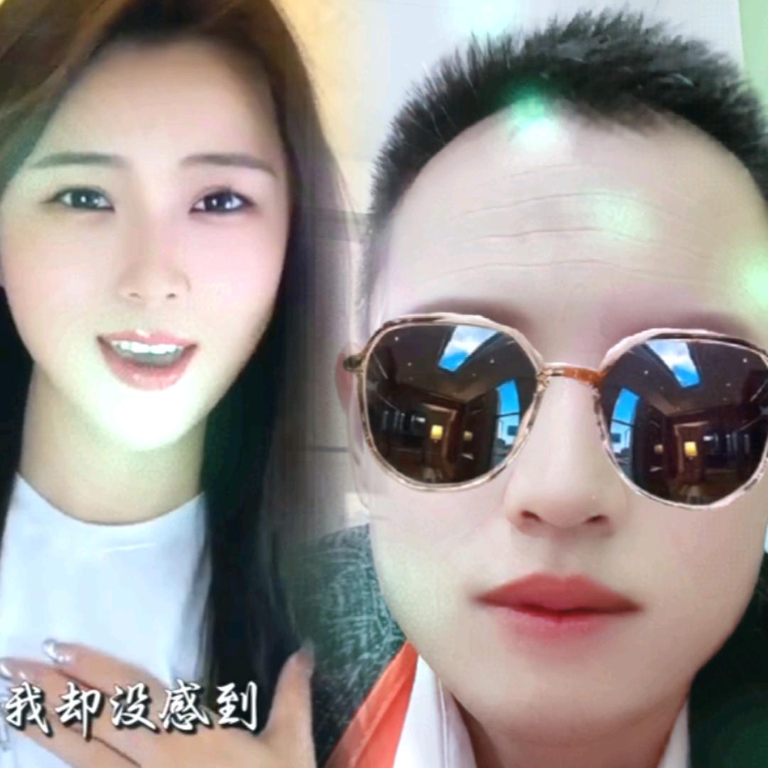 下一站等你。