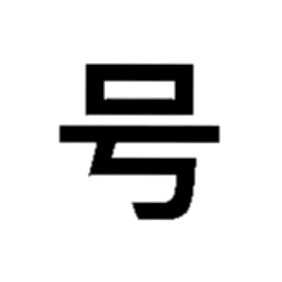 三角洲（鸡翅账号测评）
