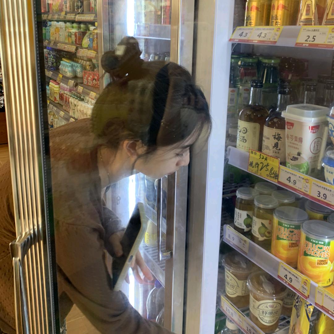 无名柚子.