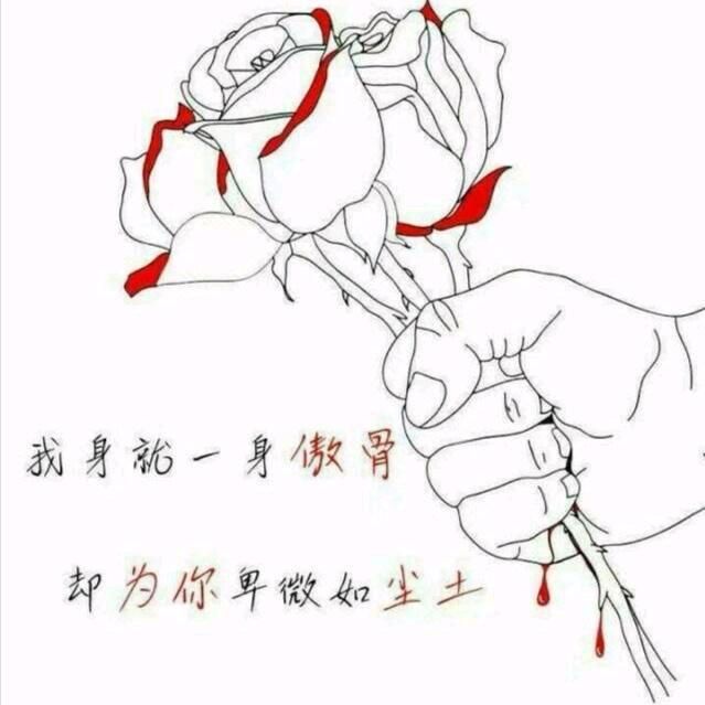 劫后余生@:♥🔒🔒