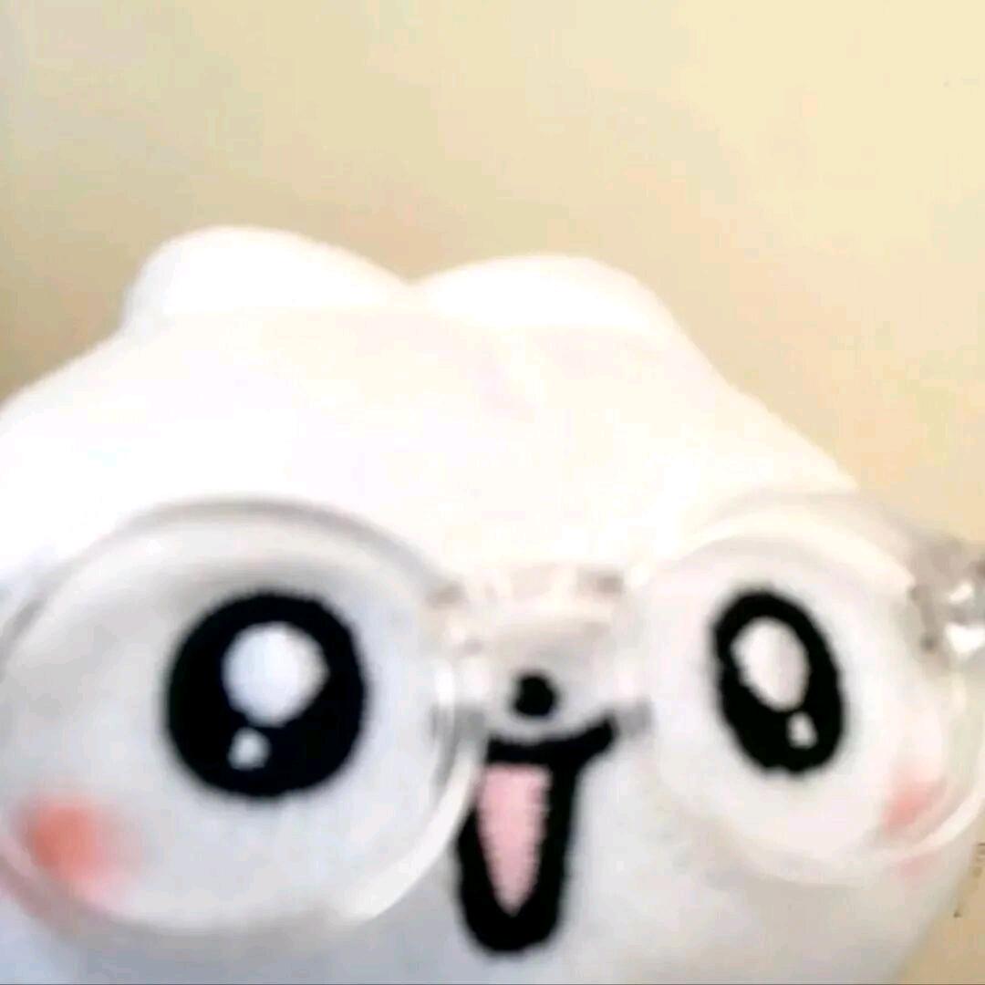 金豆努