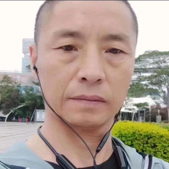 郑永久