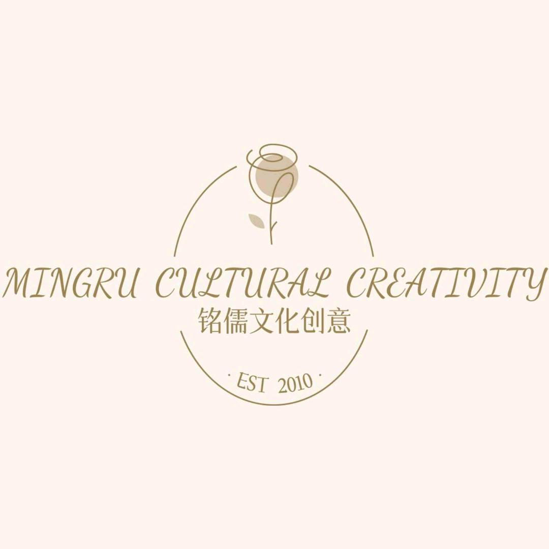 铭儒硕学
