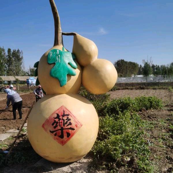 咋滴啦？ʚ🐰ིྀɞ
