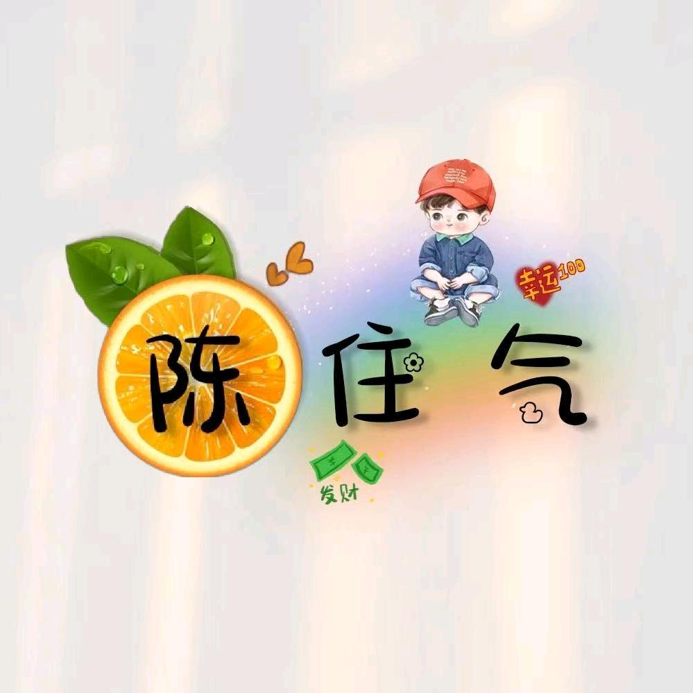 㞮孞&