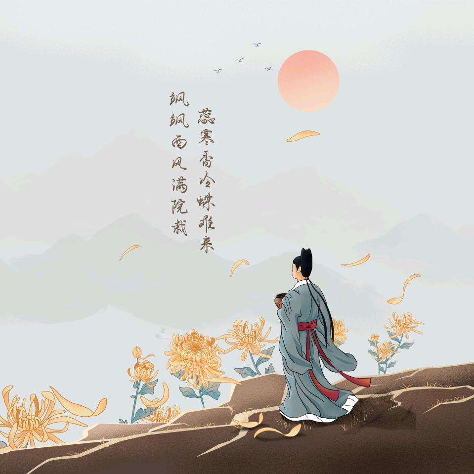 随心所欲。