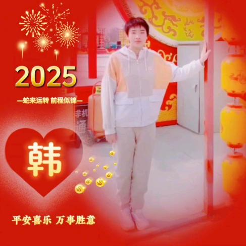 🥀᭄人生如戏꧔ꦿᩚ亦如梦💕