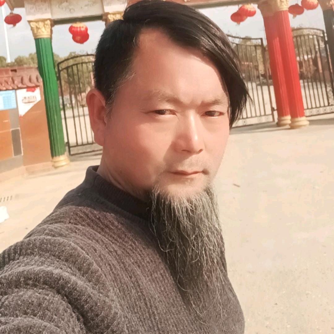 中华涂氏家族文化传媒（南昌涂序洋）