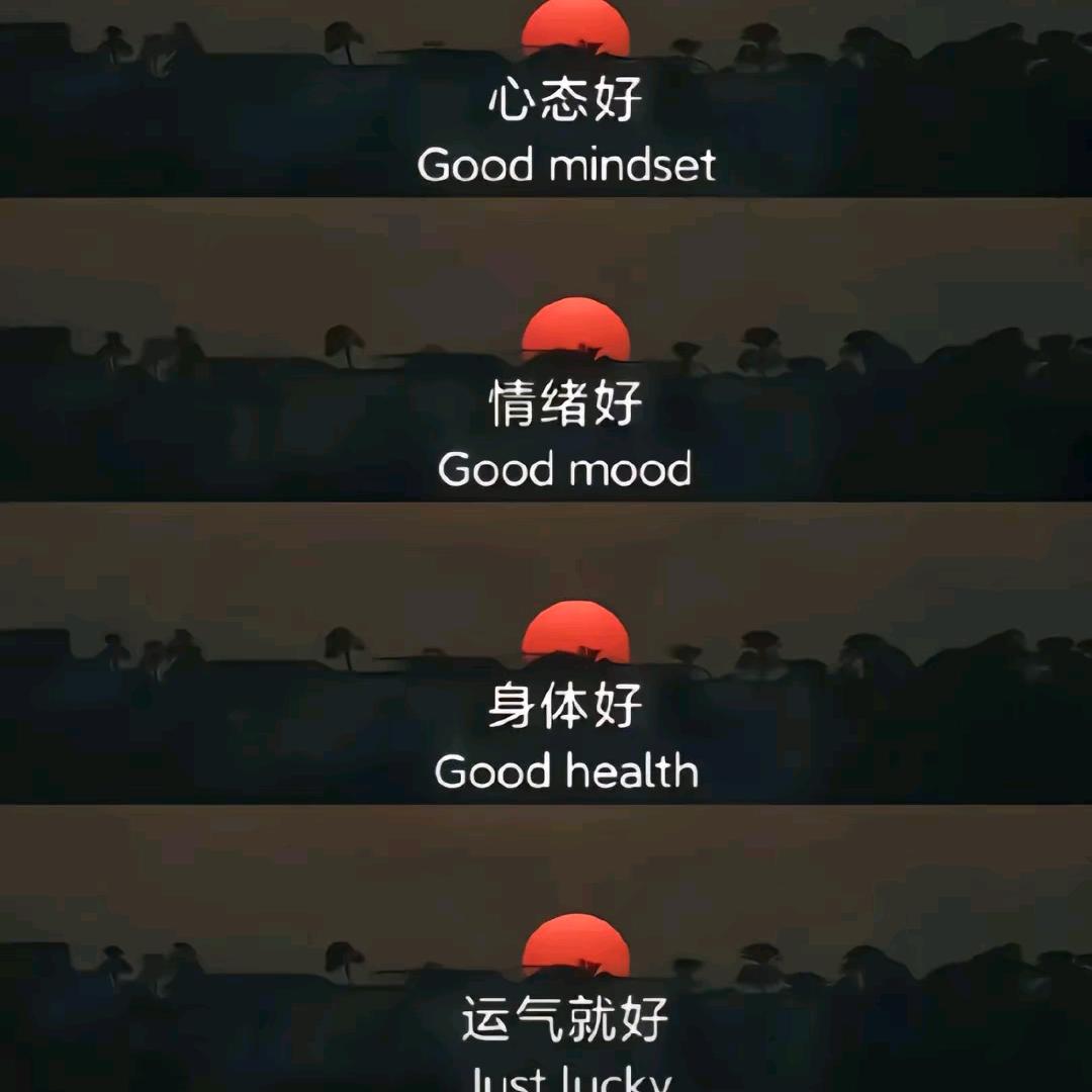 我爱喝耶汁汁