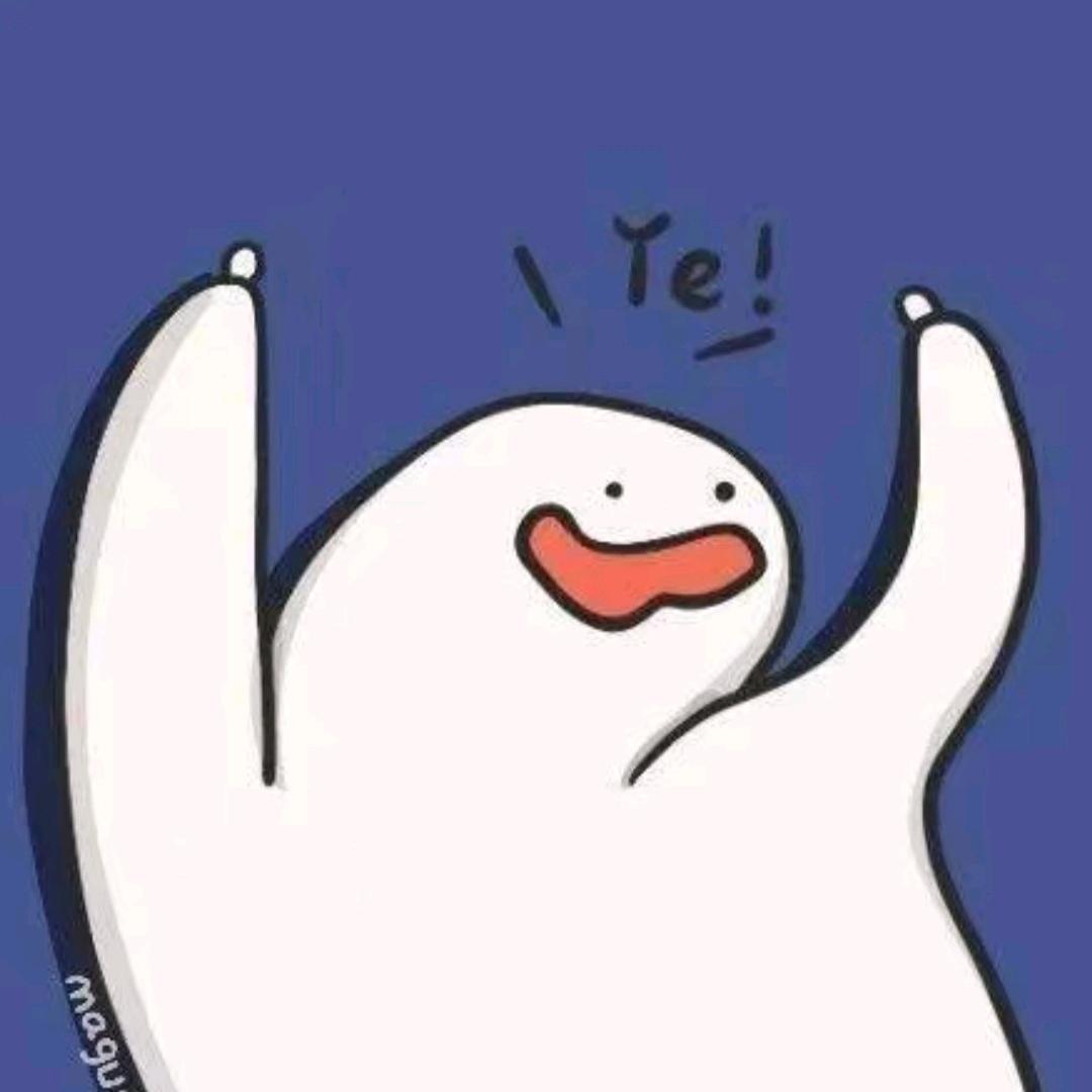 栩。