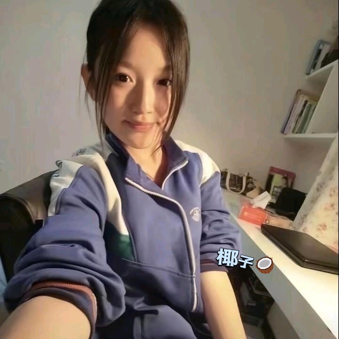 ㅤ⃘⃘⃘⃘椰子🥥.