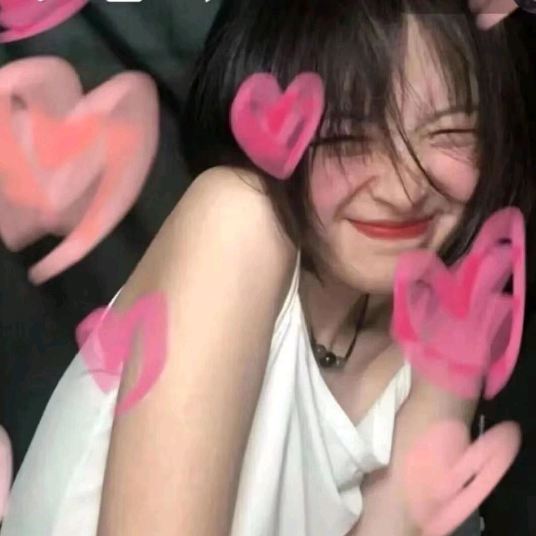 爱吃年糕