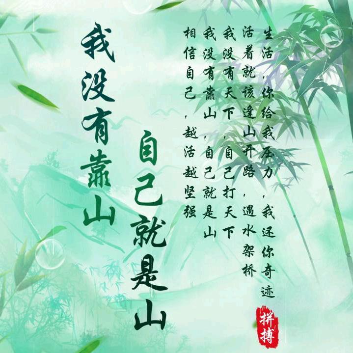★阿成★