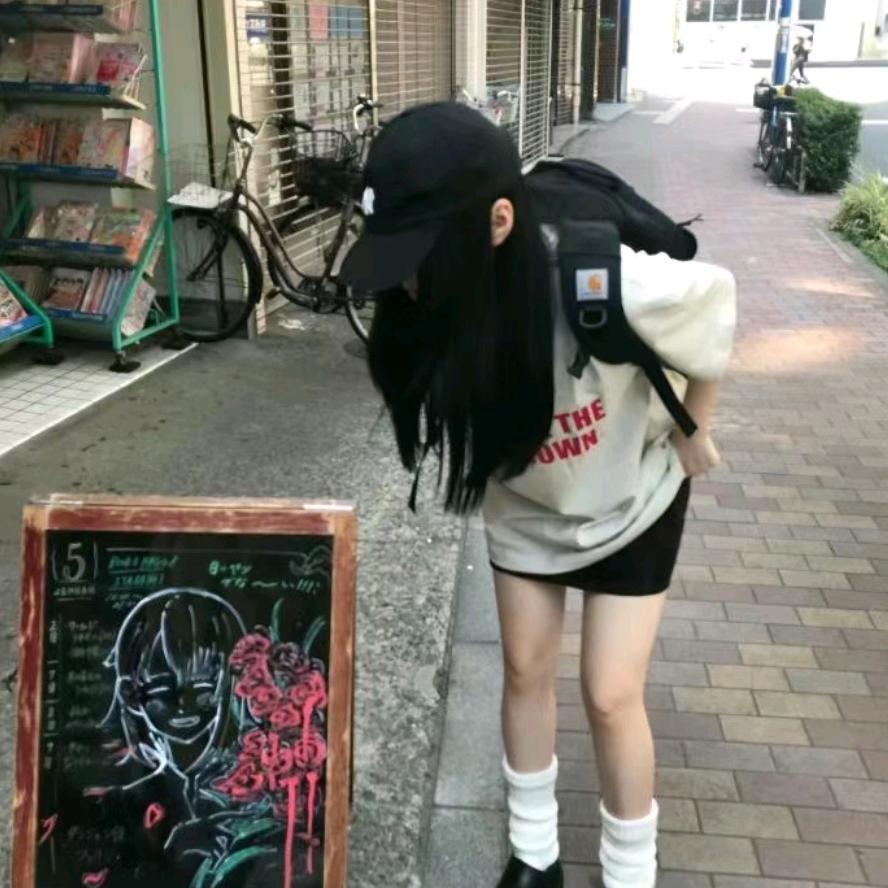 漾漾漾