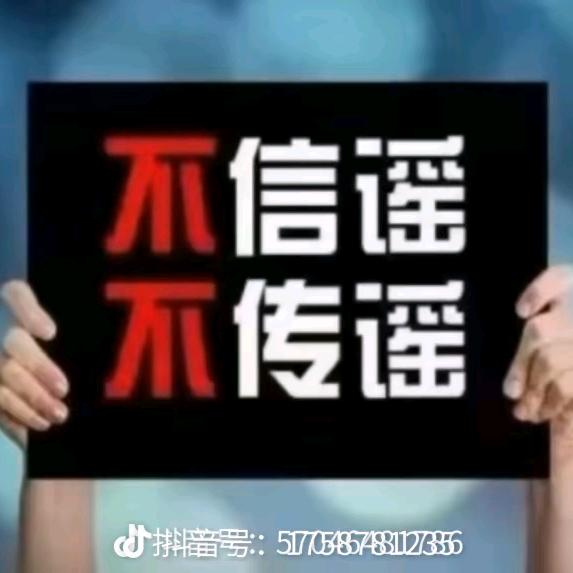 交易改变人生