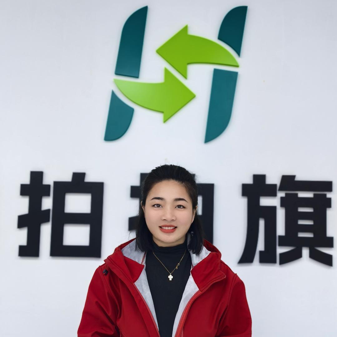 安徽萍姐 小黑拍拍二手机主播萍萍