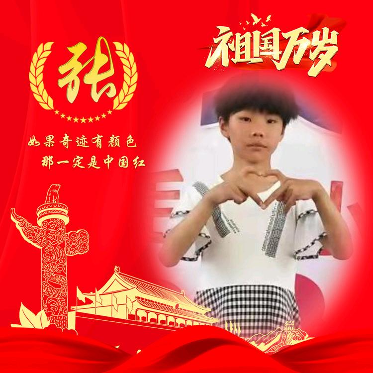 淡似春风