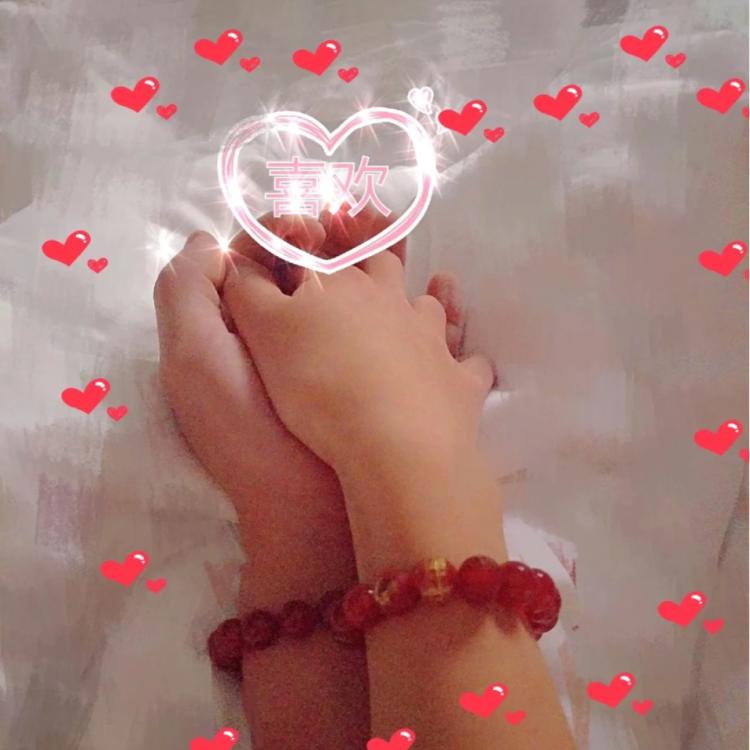 ℋ᭄随🍒᭄心💞࿐