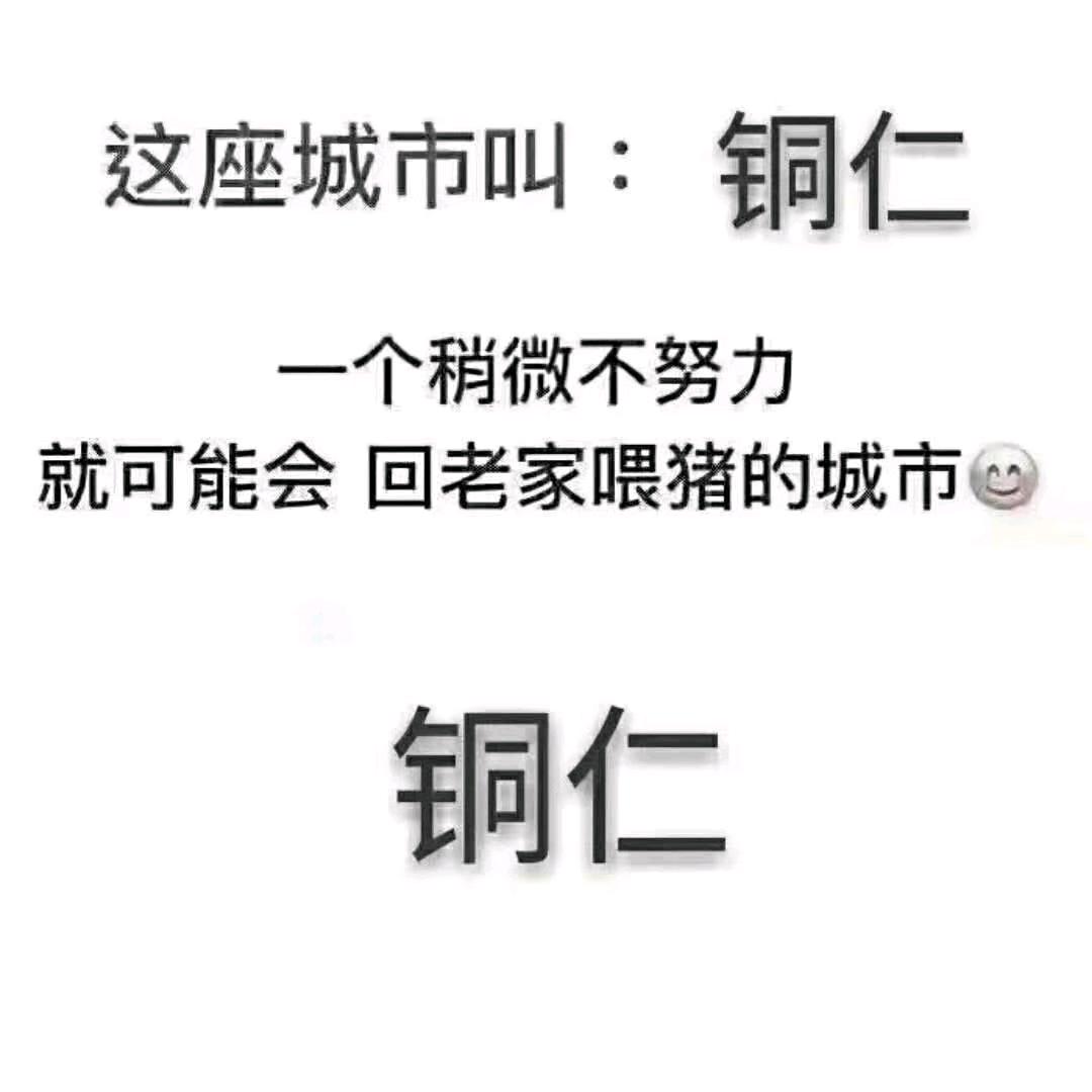 单身大叔。