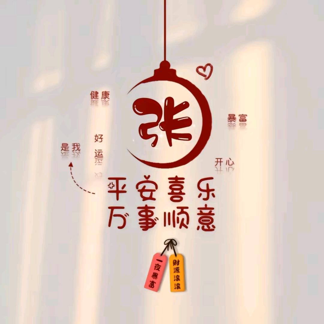 转不停的陀螺