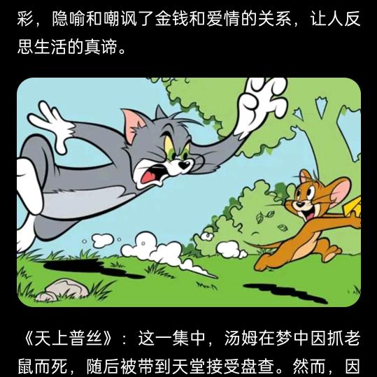 王者[悠闲] 归来