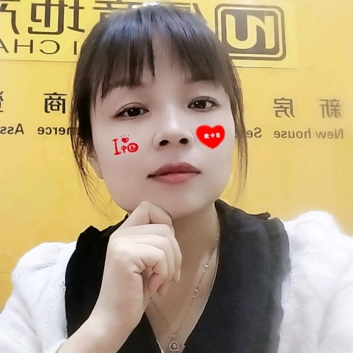 三原房产尹丽（二手房买卖 租赁）