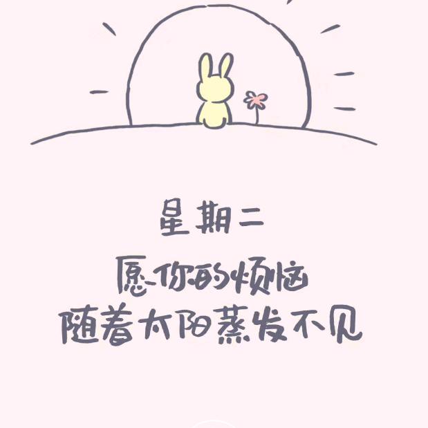 仝