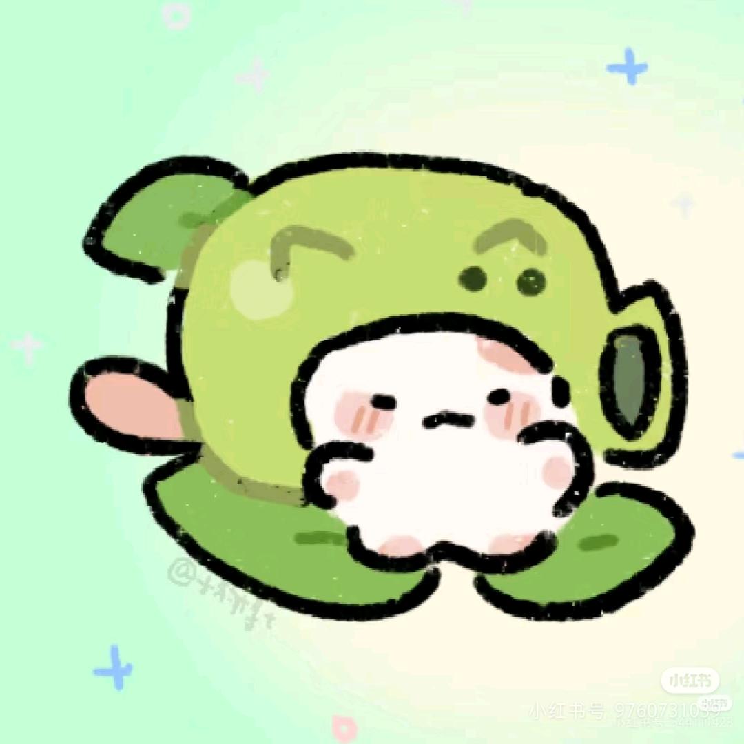嗯？