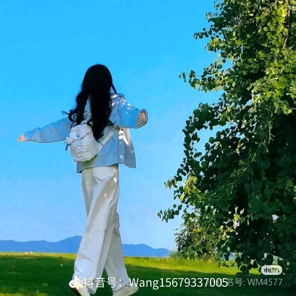 永远爱你