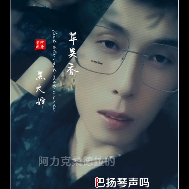 博鹏机械 迪马牧草