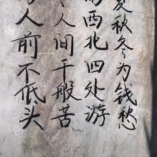 拼搏人生🏋🏻