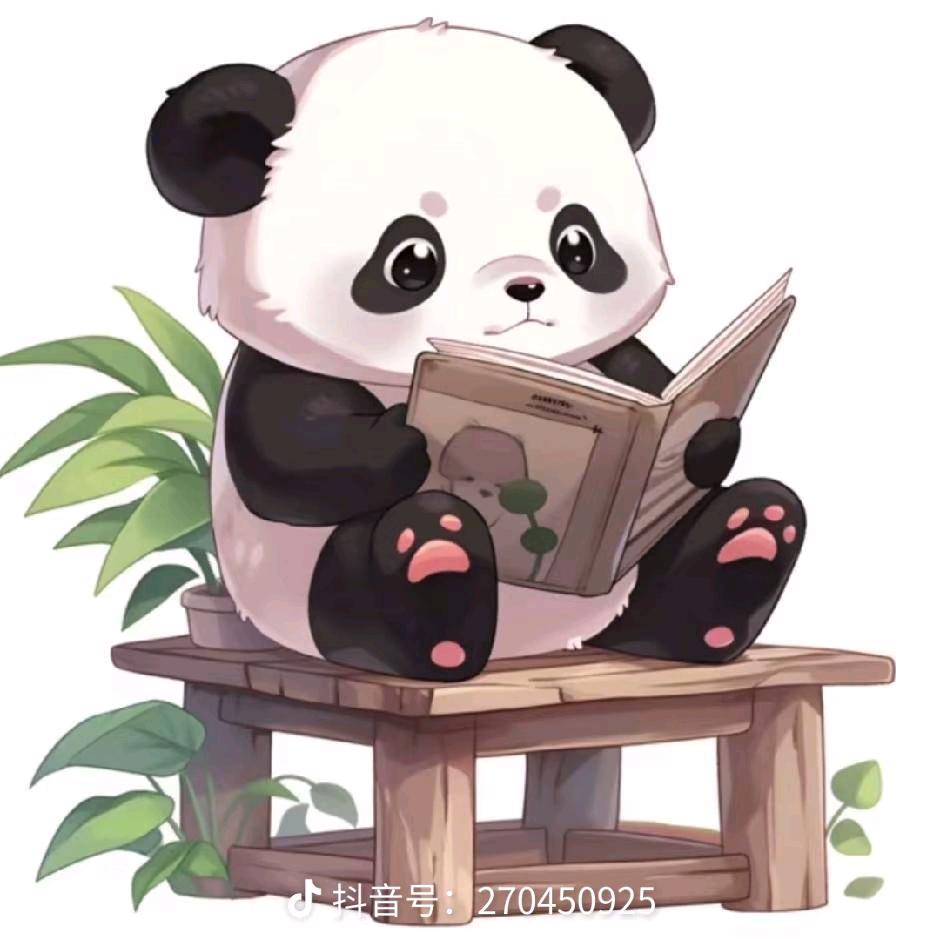 天降横财平安喜乐暴富暴瘦好运连连万事顺遂