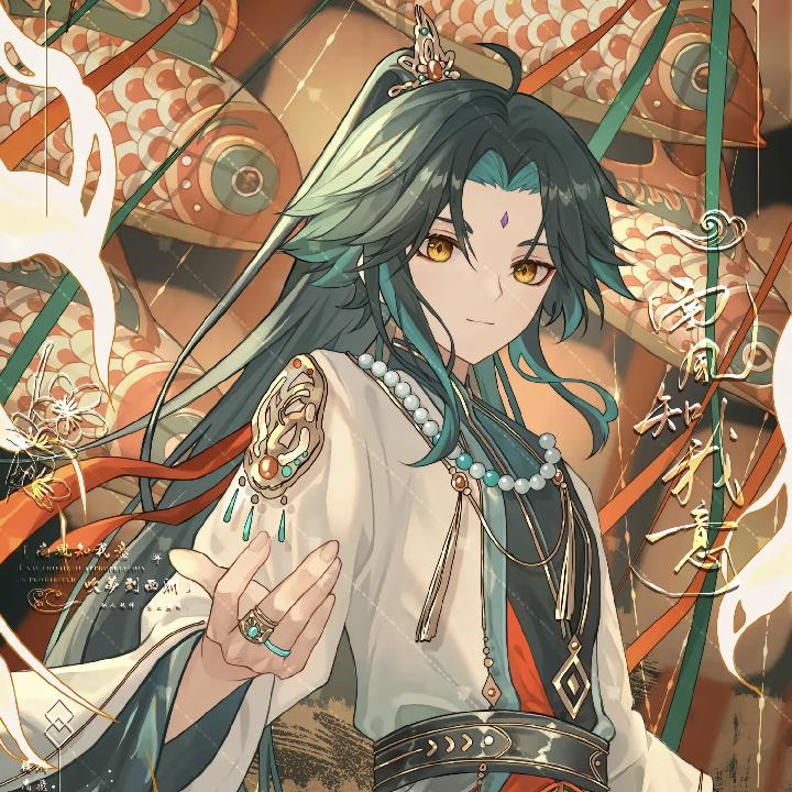 侠级霸剪