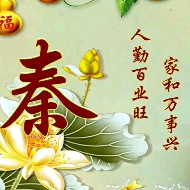 (☆^改变自己☆)